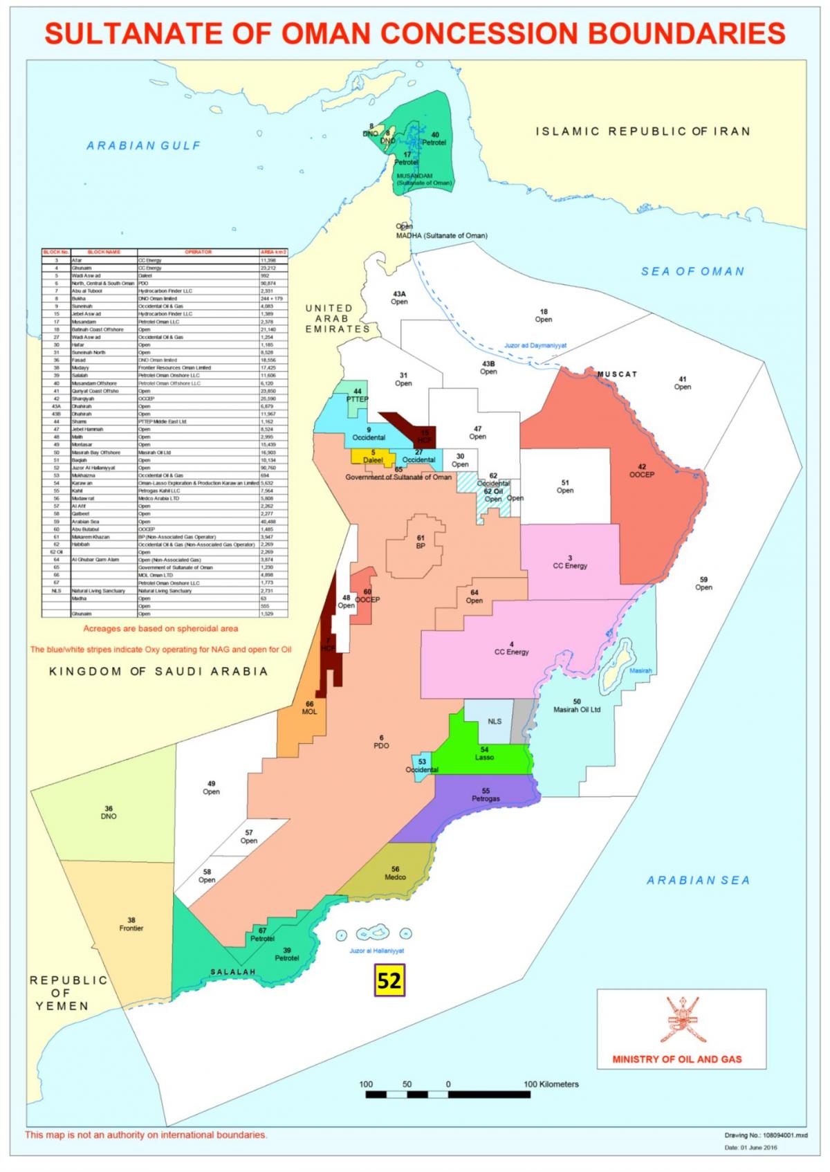 mapa ng Oman pagbibigay-loob